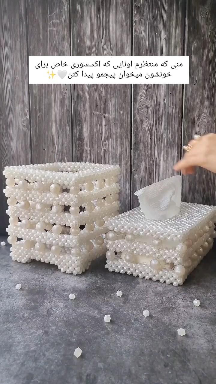 Pearl Beaded Bridal Clutch