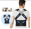 Sports Safety Shaper – Posture Corrector with Widened Shoulder Straps